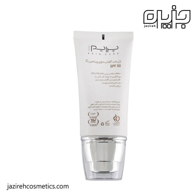 ضد آفتاب ژلی مدل C-Prime حاوی ویتامین C با SPF50 پرایم