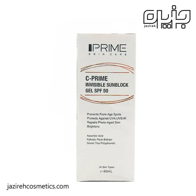 ضد آفتاب ژلی مدل C-Prime حاوی ویتامین C با SPF50 پرایم