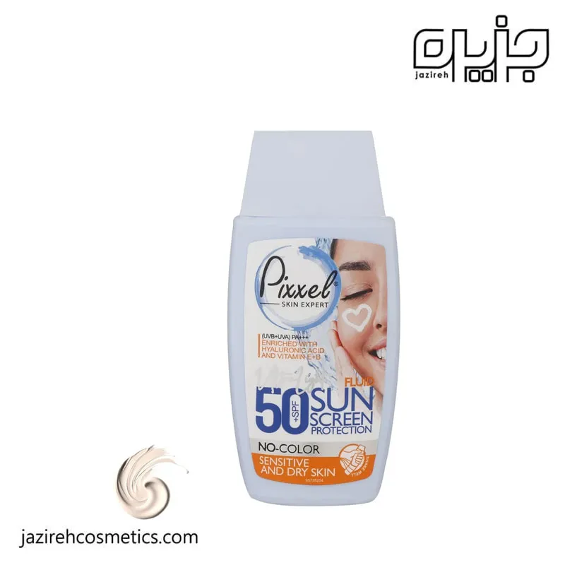 کرم ضد آفتاب بی رنگ SPF50 پوست خشک و حساس پیکسل
