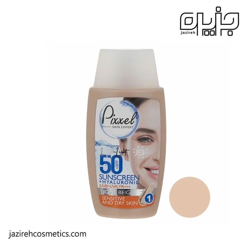 کرم ضدآفتاب بژ روشن پوست خشک پیکسل