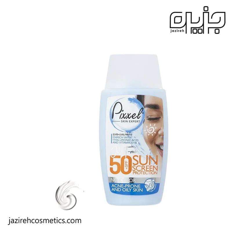 کرم ضد آفتاب بی رنگ SPF50 پوست چرب و جوشدار پیکسل